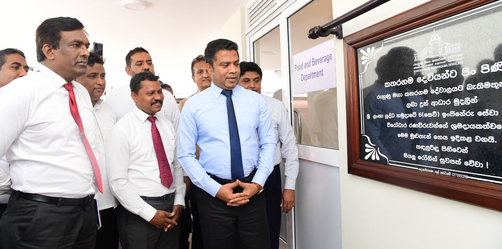 Featured news thumbnail